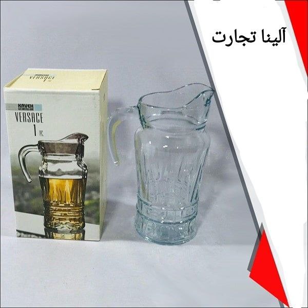 تصویر 2 از خرید و فروش پارچ شیشه ای کاوه با شرایط فوق العاده